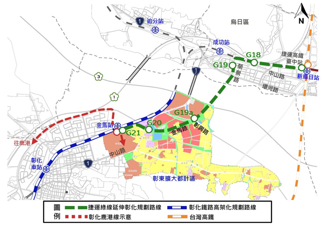 臺中市公共運輸及捷運工程處 捷運路網 綠線延伸