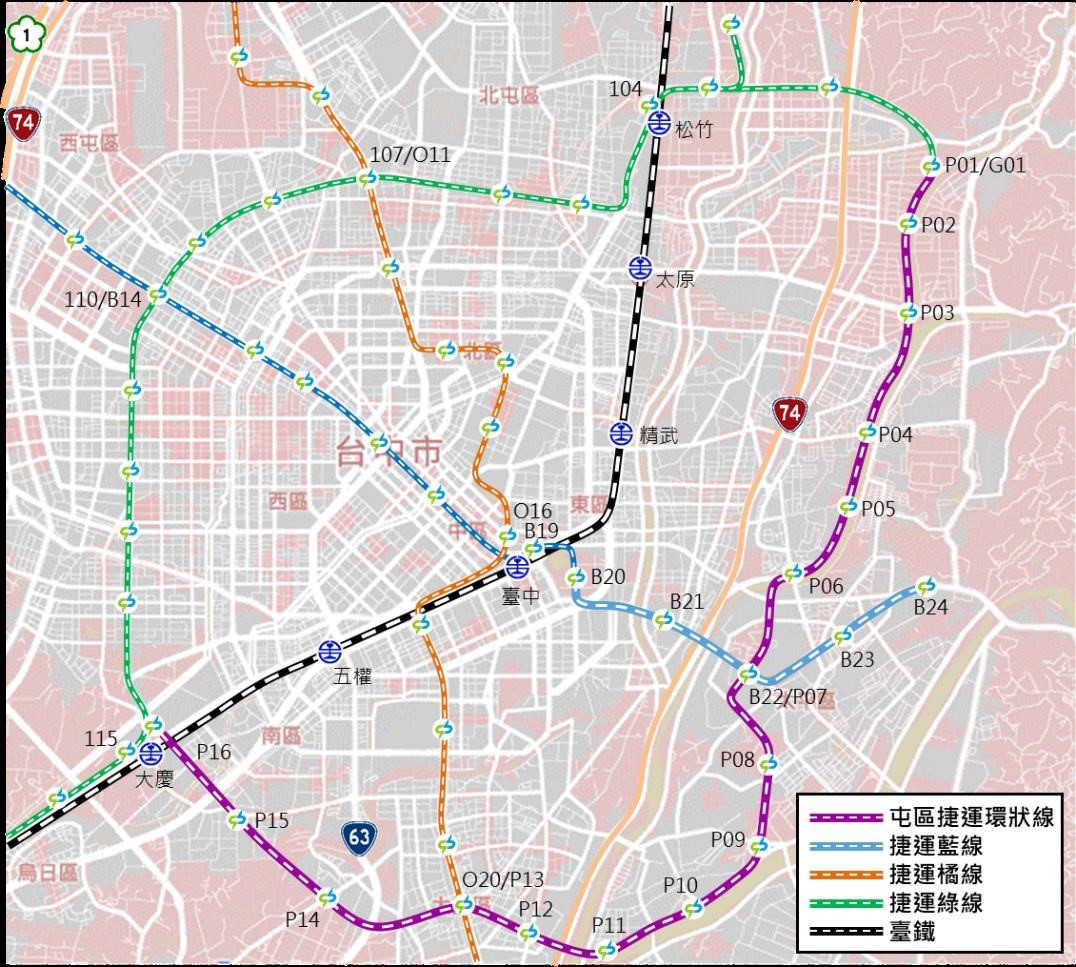 臺中市屯區捷運環狀線(紫線)