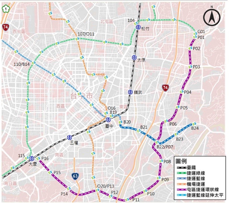 臺中捷運藍線延伸太平